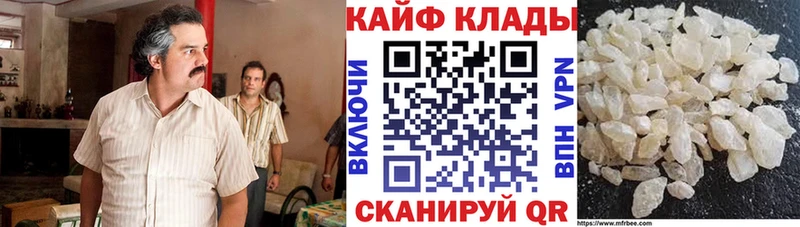 Где найти наркотики Мурино Бошки Шишки  Alpha-PVP  Меф 