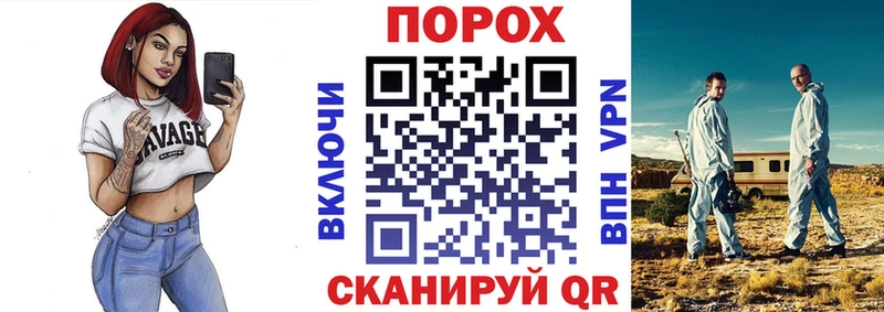 купить наркотик Мурино кракен зеркало Амфетамин Розовый