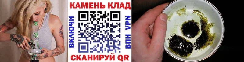 ГАШИШ Premium  kraken как зайти  Мурино  даркнет сайт 