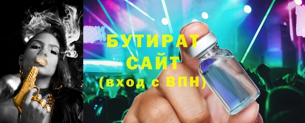 СК Аркадак