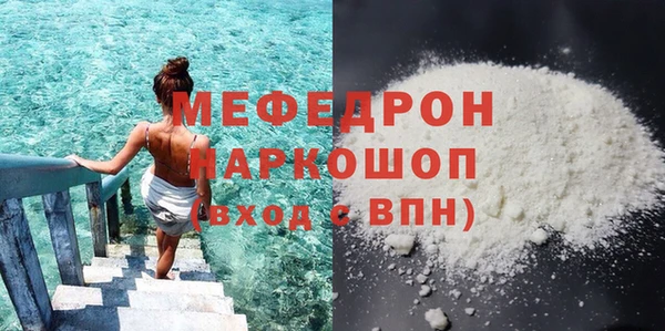 СК Аркадак