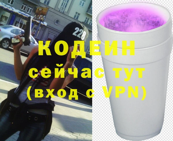 СК Аркадак