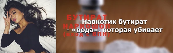 mix Балабаново