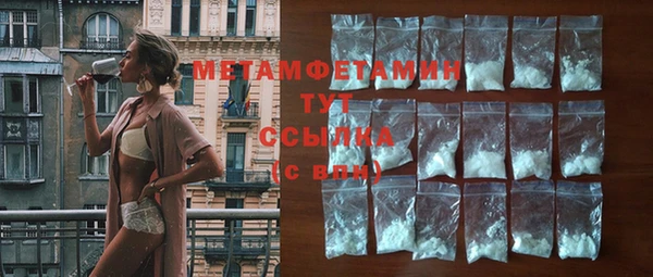 СК Аркадак