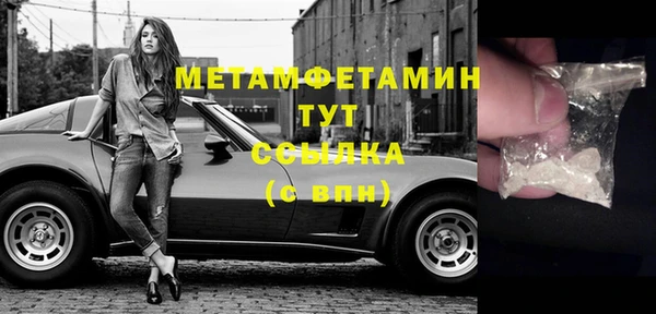 PSILOCYBIN Навашино