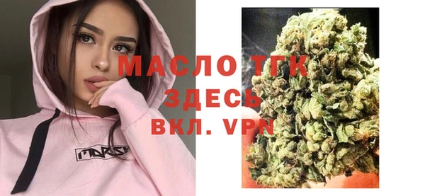 СК Аркадак