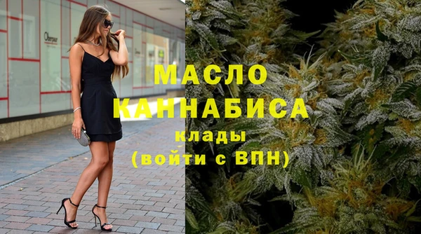 СК Аркадак