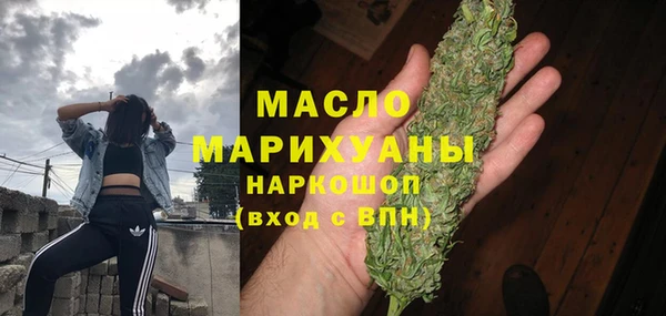 мефедрон VHQ Надым