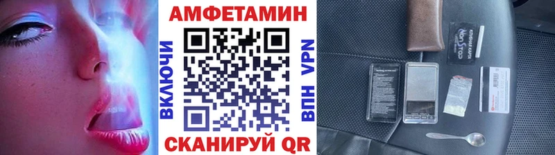 Первитин винт  Мурино 